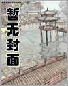 王者荣耀同人leagueoflegends漫画